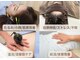 スカイブルー鍼灸接骨院の写真