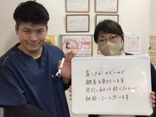 チャチャエイム整骨院 鍼灸院/お客様からの声を頂いています♪