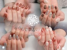 ネイルスタジオ アンビエント 表町店(Nail Studio ambient)