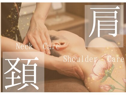 リアン(Re.庵)の写真