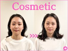 A1スポーツマッサージ治療院/若々しい見た目になる美容鍼！