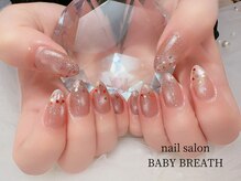 ベイビーブレス(BABY BREATH)の雰囲気（マグネットオーロラ定額5,900円♪♪）