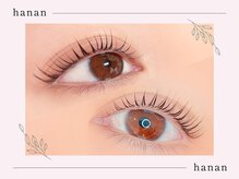 ハナン 札幌大通店(hanan)