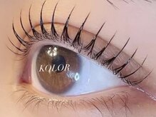 カラー つくば(KOLOR)の雰囲気（繊細な技術でモチも抜群◎モテ可愛な目元を実現！）
