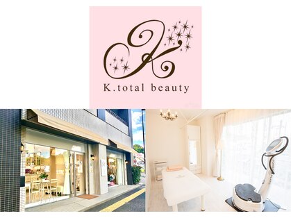 ケートータルビューティー(K. total beauty)の写真