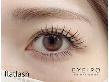 アイイロ 大宮東口店(EYE IRO)/フラットラッシュ上下