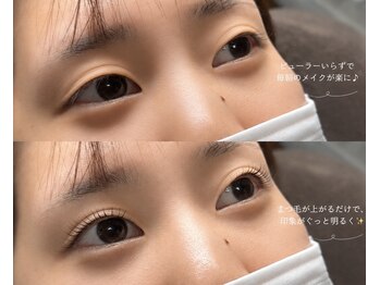 山中美容室の写真/ビューラーいらずのぱっちりまつげ。
