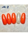 7月8月限定 No.JA-2【NEW】