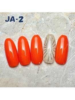 7月8月限定 No.JA-2【NEW】