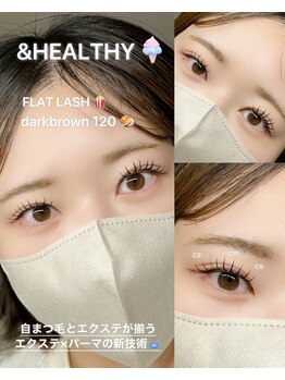 ベルラッシュ(Bell lash)の写真/【モチの良さに感動】最新のLEDマツエク&アンドヘルシーで、美しい仕上がりを長くキープ★