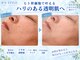 ビーズスタイル(B’S STYLE)の写真