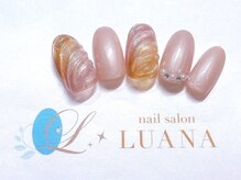 ルアナ(LUANA)/シンプルラグジュアリープラン