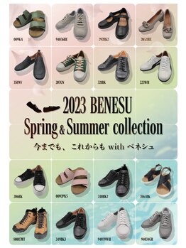 アンフィー 川西能勢口店(Une f`ee)/2023春夏BENESUの新作シューズ