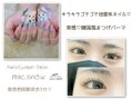 Nail & Eyelash Salon mac.snow 西院本店