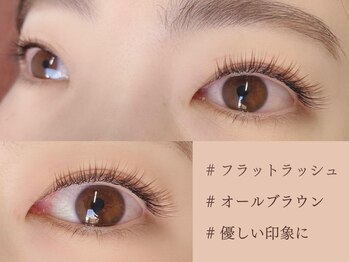ベラルーナ 熊谷店(Bella Luna)/ 【オールブラウンFlatLash】