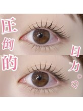 アイビューティー クラリス(eye beauty CLARIS)/パリジェンヌラッシュリフト