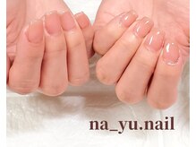 ナユネイル(na_yu.nail)/【ベーシック】ワンカラー 54/54
