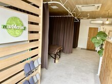 マーブルリング(marblering)/木の温もりをベースとした店内