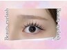 【マツエク★100本】◆オフ無料.最高級抗菌セーブル　4950円【兵庫/尼崎】