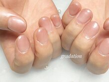 ナビー 伊丹(naviiy)/カラーグラデーション