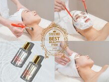 ベルクーレ(Belle cure)の雰囲気（ララピール栃木県初導入!!「育てる」新時代美容☆理想の水光肌へ）