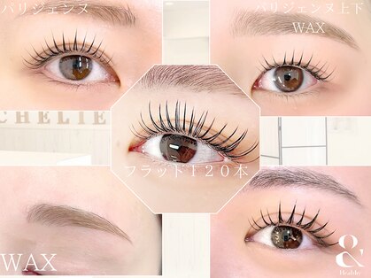 クイックアイラッシュ 池袋店(Quick eyelash)の写真