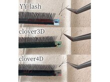 自社製造の特殊エクステでほかではできないデザインができます