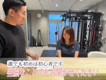 ドリップ 東姫路店(DRiP)の雰囲気（些細なお悩みでもお聞かせください!一緒に解決していきましょう）
