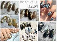 フレッジ(Fledge)