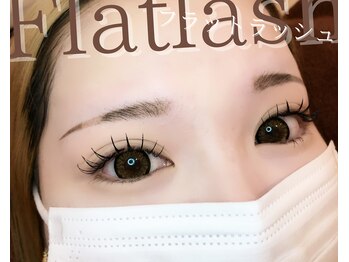 ブリレ(brille)/フラットラッシュ