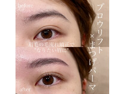アールドヴィーヴル(Ar de vivre)の写真
