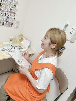 ヨサパーク ユユ(YOSA PARK yuyu)/カウンセリング