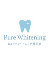 ピュアホワイトニング 横浜店 店長
