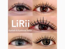 リリィ ノンノ(LiRii Nonno)の雰囲気(ナチュラルからボリュームまデザインまで幅広く対応します★)