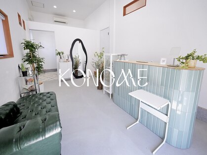 コノメ(KONOME)の写真