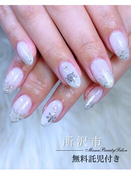 MBS/季節限定デザイン