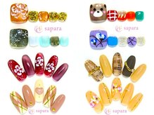 サパラ 八千代台店(Sapara)