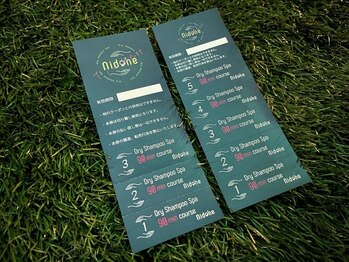 ニドネ(nidone)/回数券90分