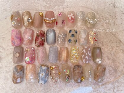 クロレ(Colorer)の写真