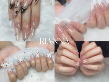 Nail Rianna 
