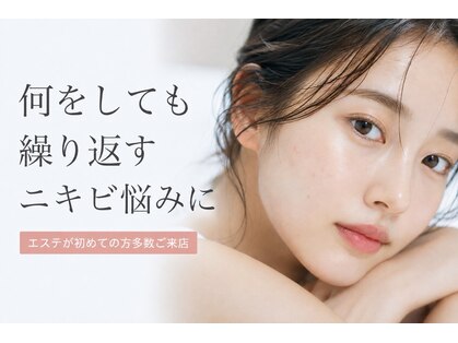 ザ フェース 西大寺店(THE FAITH)の写真