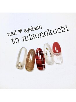 ティーエヌ 溝の口店/Xmas定額Bデザイン☆