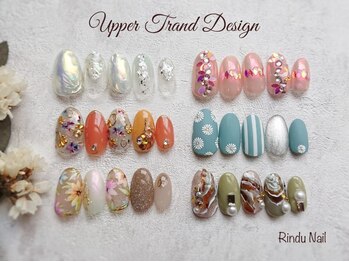 リンドゥネイル(Rindu Nail)/