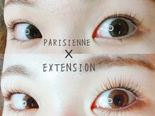 リトルペアーナ(Little PeaRna)/