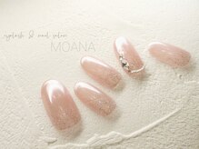 モアナ なんば店(MOANA)/綺麗め♪ミラーグラデーション