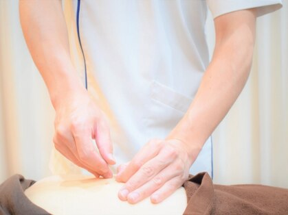 丹野鍼灸治療院の写真