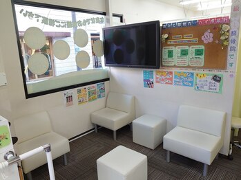 さくら鍼灸院 接骨院 イトーヨーカドー伊勢原院/店内雰囲気