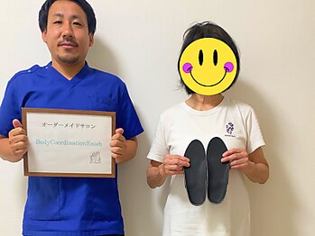 エニシ(Enishi)/オーダーメイドインソール