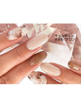 4000円以下のメニューがあるサロン