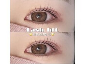 アイモア 多治見店(eye mor.)/#まつげ#パリジェンヌ#パーマ